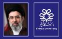 بیانیه بیعت دانشگاهیان دانشگاه شیراز با رهبر سوم انقلاب اسلامی ایران
