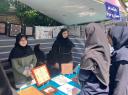برپایی نمایشگاه و غرفه معرفی رشته در مدرسه علوم پزشکی شیراز